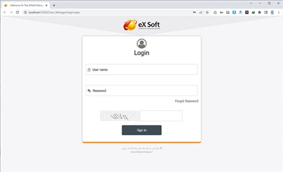 بخش ورود کاربر سامانه جانمایی و رزرو غرفه نمایشگاه